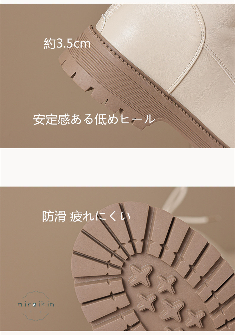 22.5CM-26.5CMロングブーツ レディース レースアップ靴 ジョッキーブーツ バックジップ ラウンドトゥ 防滑 ア 秋冬 履きやすい 歩きやすい 長靴 厚底 