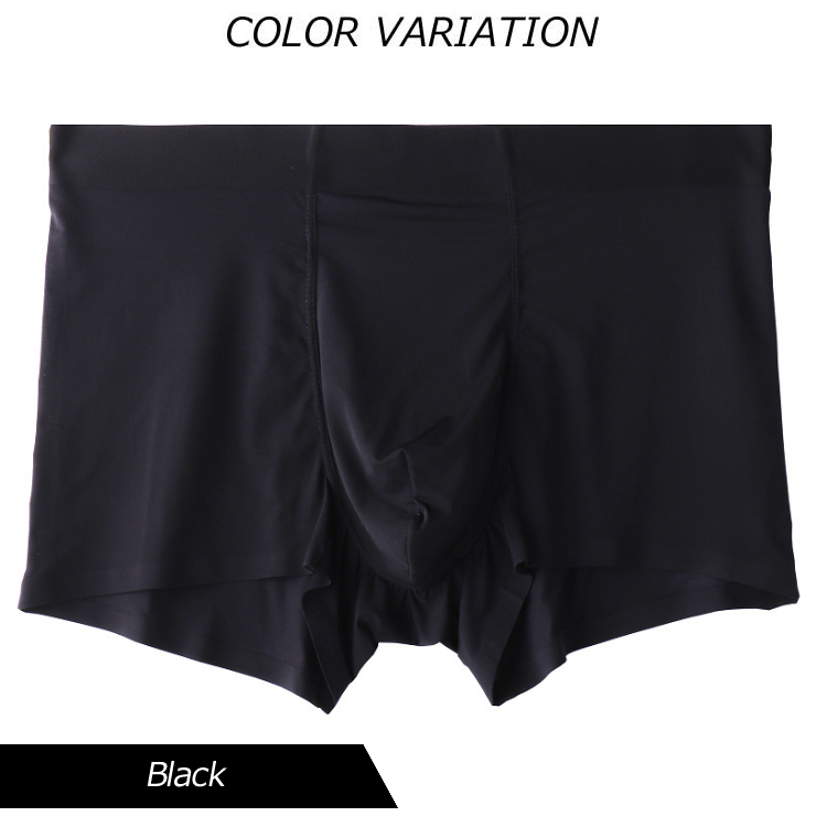 トランクス パンツ 下着 接触冷感 ボクパンツ インナー アイスシルク 型崩れしない メンズ 吸汗 男性用 速乾 軽量 極薄 