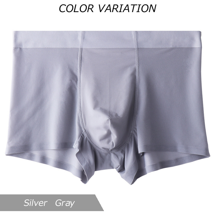 トランクス パンツ 下着 接触冷感 ボクパンツ インナー アイスシルク 型崩れしない メンズ 吸汗 男性用 速乾 軽量 極薄 