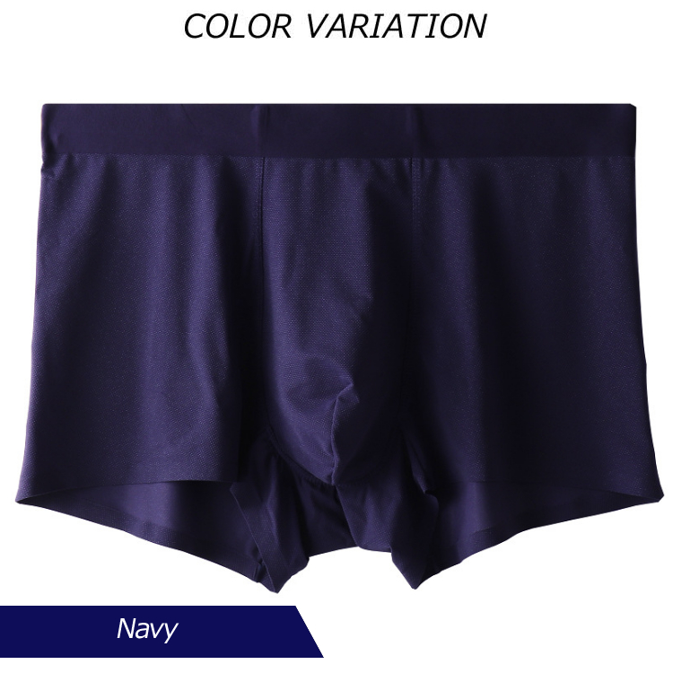 トランクス パンツ 下着 接触冷感 ボクパンツ インナー アイスシルク 型崩れしない メンズ 吸汗 男性用 速乾 軽量 極薄 
