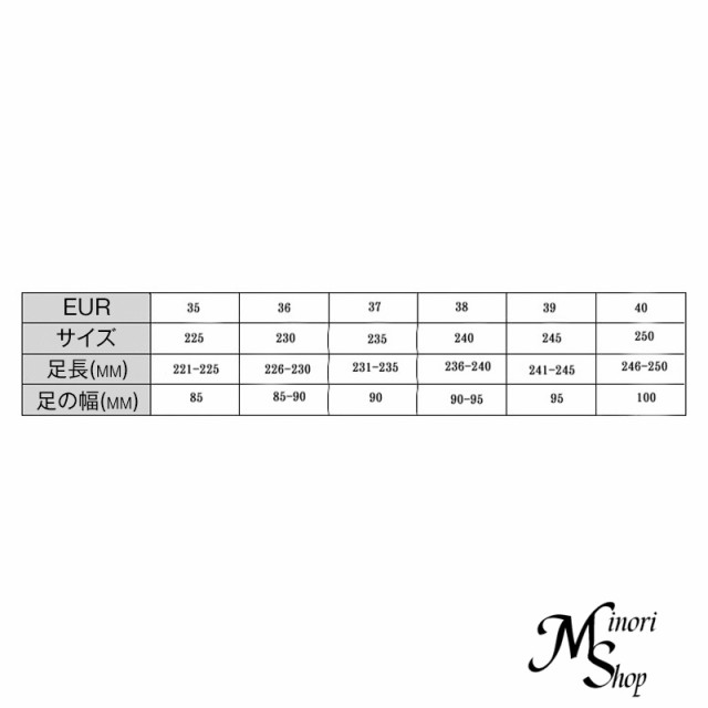 スニーカー レディース 厚底 ハイヒール インヒールハイカット 韓国 背が高くなる 美脚 身長アップ 大きいサイズ 軽 8CMヒール 