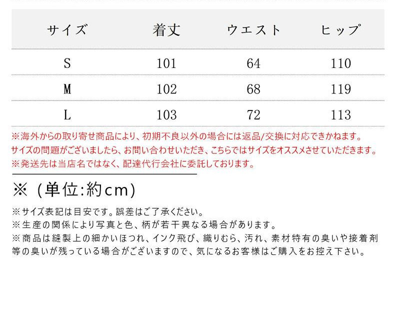 チノパン ワイドパンツ レディース パンツ テーパードパンツ ズボン ボゆったり カジュアル ロング 秋 夏 ガウチョ 春 イージーパンツ 