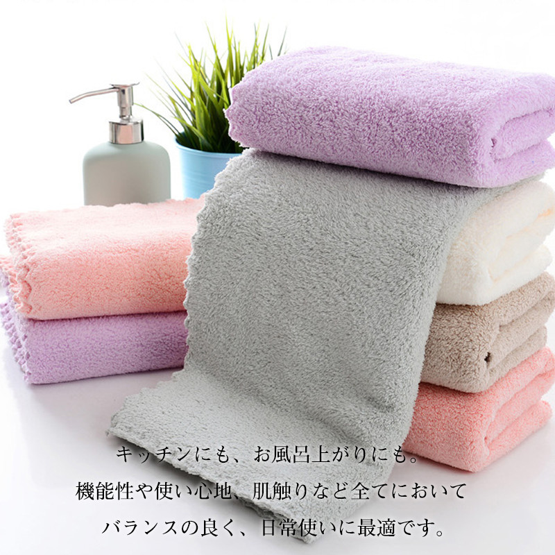 タオル 3枚セット スタオル 速乾タオル 無地 シンプル カジュアル 家庭用 コンパクト 業務用 ギフト新生活 お風呂用 速乾 薄手 吸水 