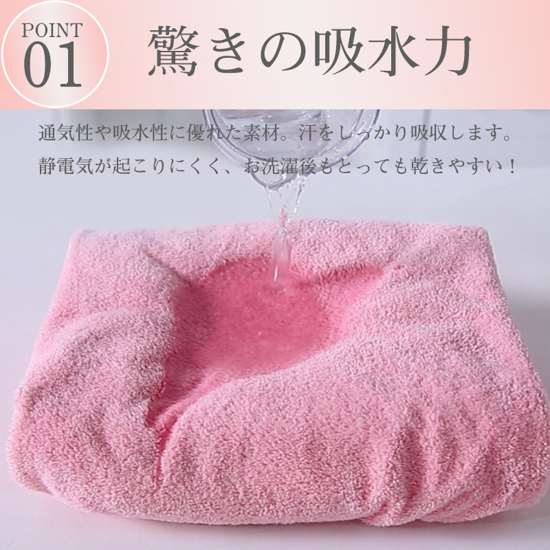 タオル 3枚セット スタオル 速乾タオル 無地 シンプル カジュアル 家庭用 コンパクト 業務用 ギフト新生活 お風呂用 速乾 薄手 吸水 