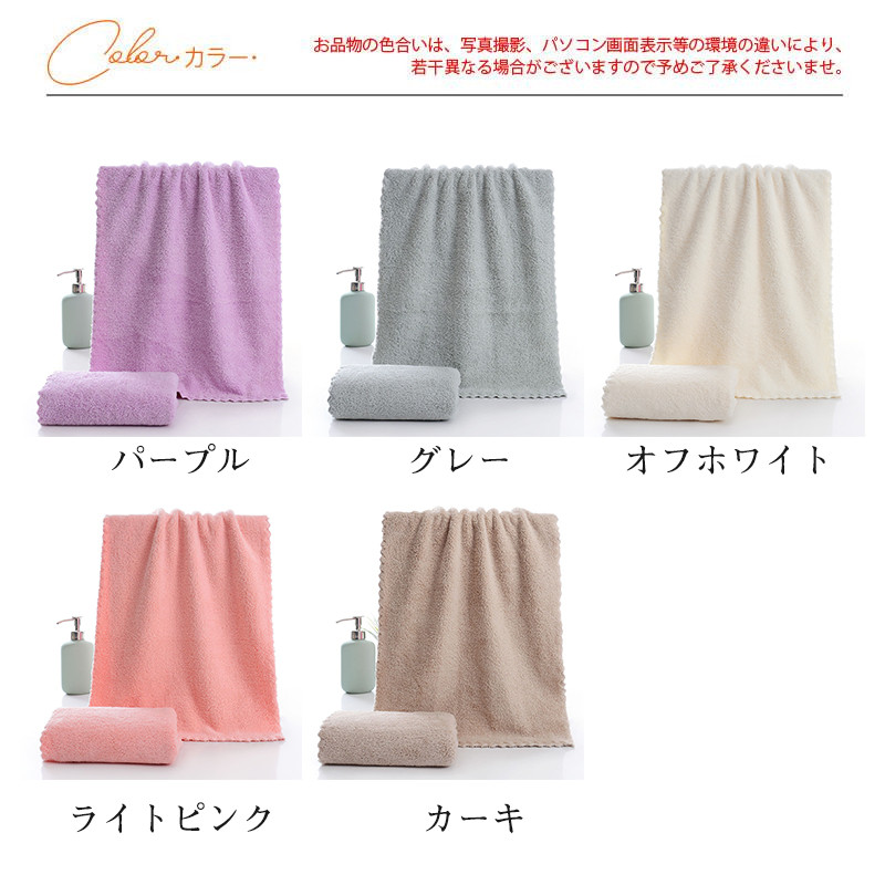 タオル 3枚セット スタオル 速乾タオル 無地 シンプル カジュアル 家庭用 コンパクト 業務用 ギフト新生活 お風呂用 速乾 薄手 吸水 