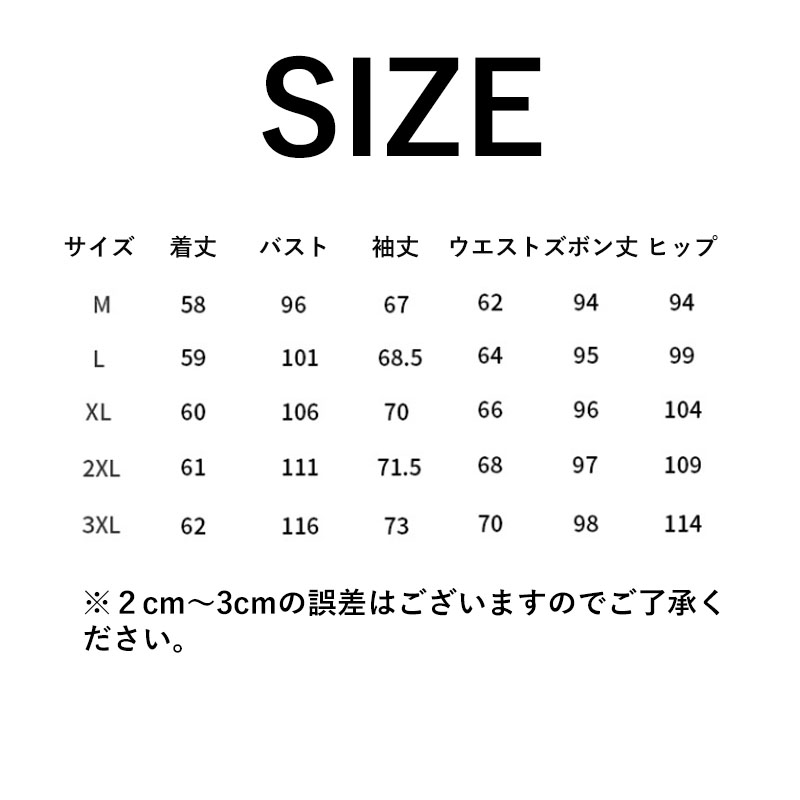 スウェット レディース レディース セットアップ 春夏秋 スポーツウェア 母の日 外出 誕生日 長袖 2点セット 運動服 部屋着 ジャージセットアップ 上下セット 