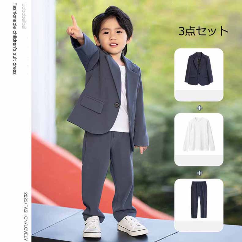 子供スーツ3点セットフォーマルストライブ スーツキッズ男の子 スーツ発表会入学式入園式こども子供服七五三 ベビースーツ 結婚式 卒園式卒業式 小学生 保育園 