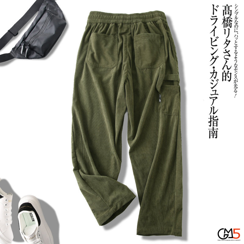 コーデュロイパンツ メンズ ゆったり ルーズ テーパード パンツ ロングパンツ 秋パンツ 無地 ワイド ルーズ ウエストゴム イージー 