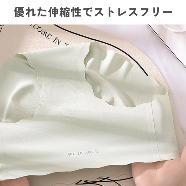 シームレスショーツ 3点セット シームレスパンツ シームレス ショーツ レディース スカラップ 送料無料 通気性 響かない 下着 接触冷感 アイスシルク 無地 