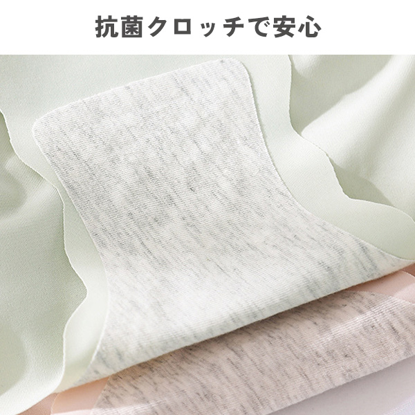 シームレスショーツ 3点セット シームレスパンツ シームレス ショーツ レディース スカラップ 送料無料 通気性 響かない 下着 接触冷感 アイスシルク 無地 