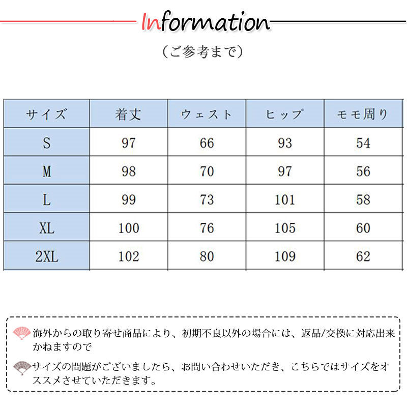 デニムパンツ レディース ジーンズ ズボン ボワイドパンツ ハイウエスト 体型カバー カシュアル 春秋 ロング丈 細身 ゆったり ストレッチ 美脚 着痩せ 