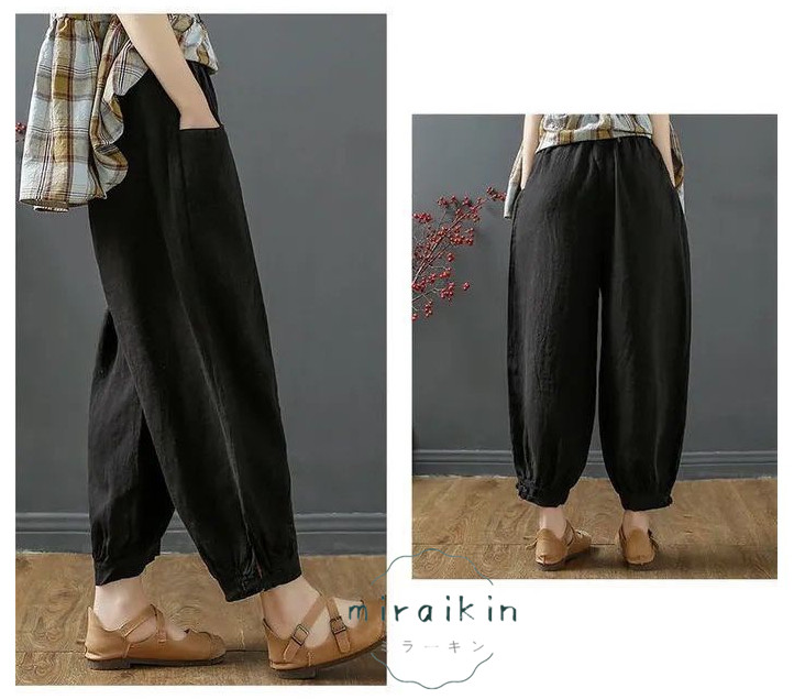 レディースパンツ 九分丈 ワイドパンツ コクーンパンツ テーパードパンツ 無地 イージーパンツ ダンス 綿麻風 パンツ カジュアル ウエストゴム 可愛い 夏服 