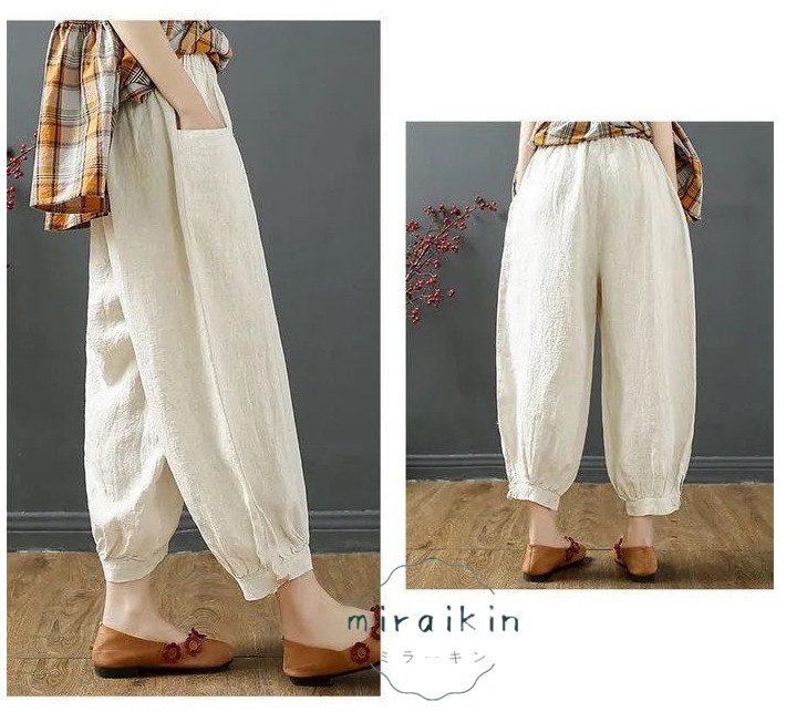 レディースパンツ 九分丈 ワイドパンツ コクーンパンツ テーパードパンツ 無地 イージーパンツ ダンス 綿麻風 パンツ カジュアル ウエストゴム 可愛い 夏服 