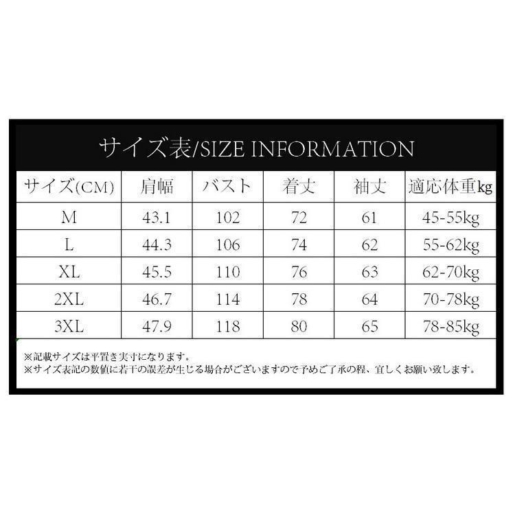 シャツ チェック柄 ネルシャツ トップス カジュアルシャツ 長袖 秋 春 メンズ ファッション 