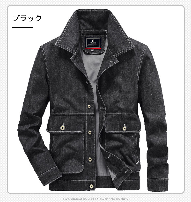 ジージャン デニムジャケット メンズ Gジャン メンズデニムジャケット デニム ワーク カバーオール作業 ジャケット 40代 50代 ブルゾン 30代 