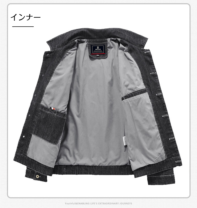 ジージャン デニムジャケット メンズ Gジャン メンズデニムジャケット デニム ワーク カバーオール作業 ジャケット 40代 50代 ブルゾン 30代 