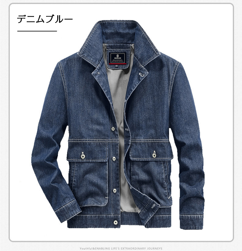 ジージャン デニムジャケット メンズ Gジャン メンズデニムジャケット デニム ワーク カバーオール作業 ジャケット 40代 50代 ブルゾン 30代 
