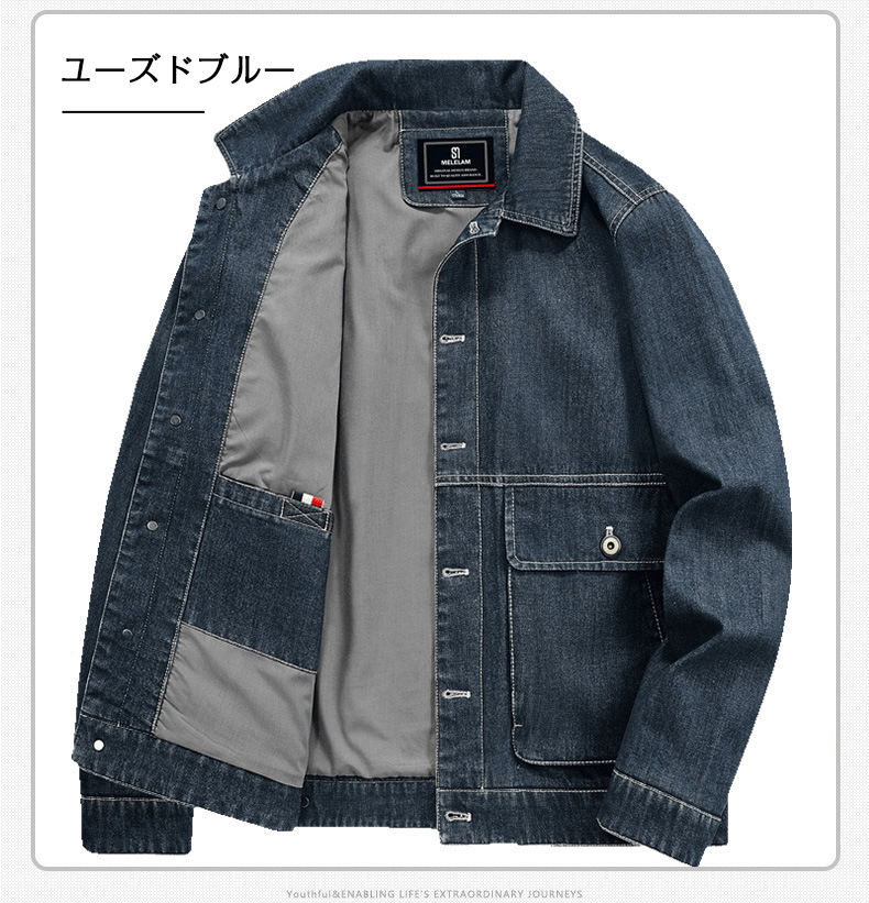 ジージャン デニムジャケット メンズ Gジャン メンズデニムジャケット デニム ワーク カバーオール作業 ジャケット 40代 50代 ブルゾン 30代 