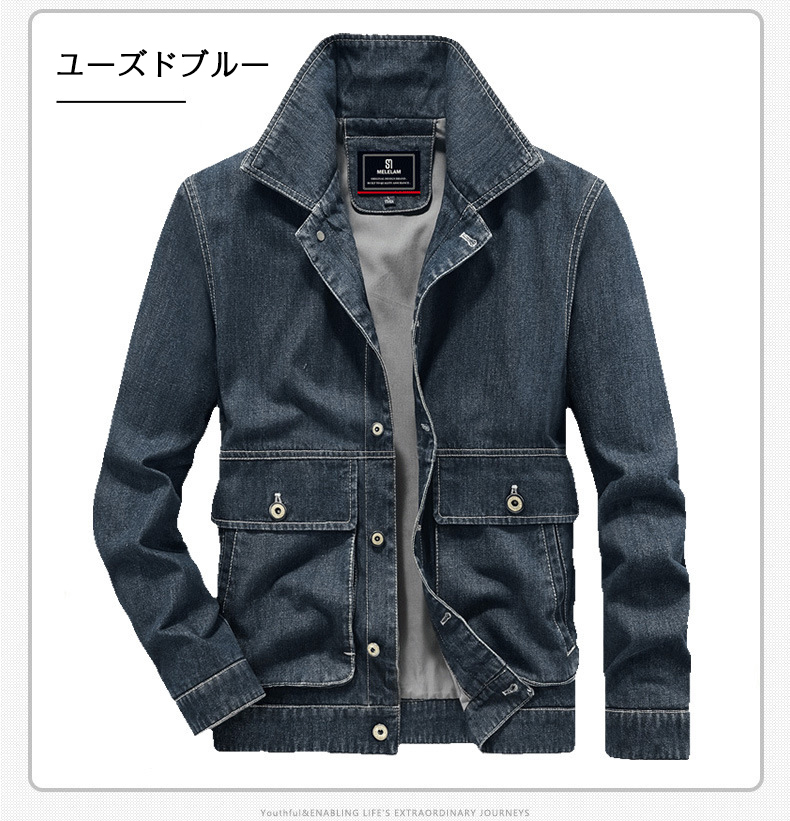ジージャン デニムジャケット メンズ Gジャン メンズデニムジャケット デニム ワーク カバーオール作業 ジャケット 40代 50代 ブルゾン 30代 
