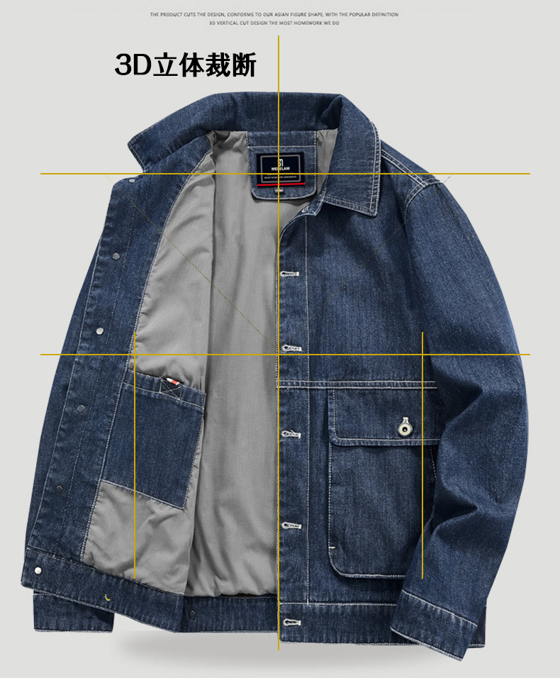 ジージャン デニムジャケット メンズ Gジャン メンズデニムジャケット デニム ワーク カバーオール作業 ジャケット 40代 50代 ブルゾン 30代 