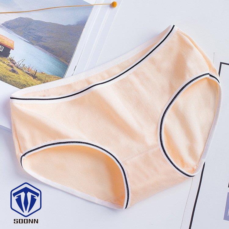 スタンダードショーツ 単品 フルバック レディース パンツ 女性下着 上品 婦人用 黒 シンプル ジュニアアンダーウェア インナー 白 パンティー 