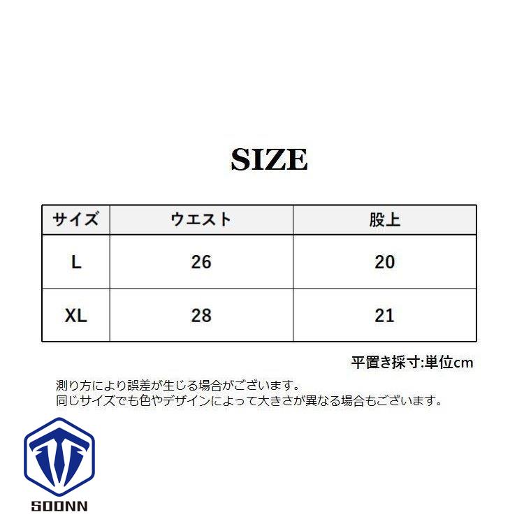 スタンダードショーツ 単品 フルバック レディース パンツ 女性下着 上品 婦人用 黒 シンプル ジュニアアンダーウェア インナー 白 パンティー 