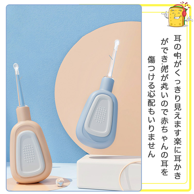 爪切り 赤ちゃん 赤ちゃん用 ハサミ ベビー やすり ネイルケア 爪磨き ベビーケア 新生児 爪切りセット お手入れ ピンセット 