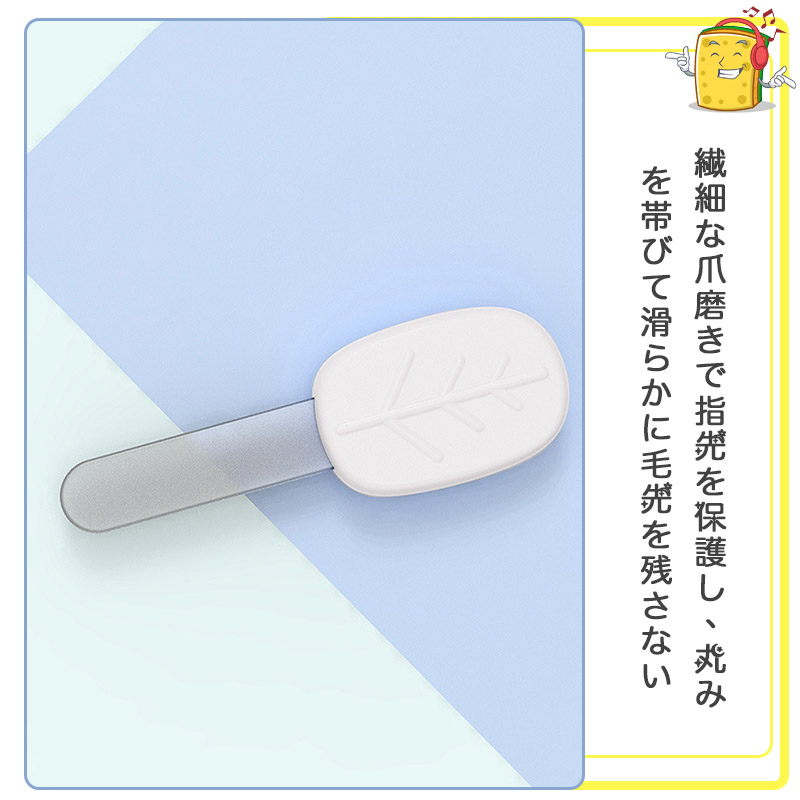 爪切り 赤ちゃん 赤ちゃん用 ハサミ ベビー やすり ネイルケア 爪磨き ベビーケア 新生児 爪切りセット お手入れ ピンセット 