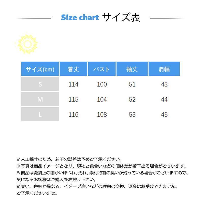 ワンピース プリーツ レディース ベルト 春秋服 きれいめ 秋物 シフォン シャツ 二次会 着痩せ 長袖 Aライン ロング丈 ハイウエスト 