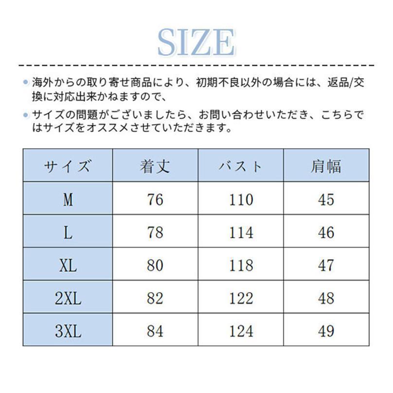 コックコート 男女兼用 コックシャツ 飲食店 長袖 半袖 厨房 和食 洋食 ユニフォーム 業務服 レストラン おしゃれ メンズ カフェ レディース 黒 