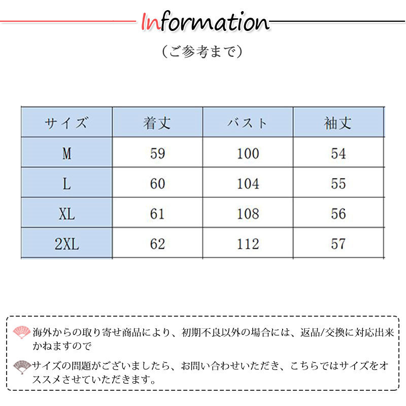 ブラウス レディース 長袖 春秋 長袖シャツ フリル フォーマル トップス デート OL 入学式 ビジネス シンプル 通勤 おしゃれ 体型カバー 