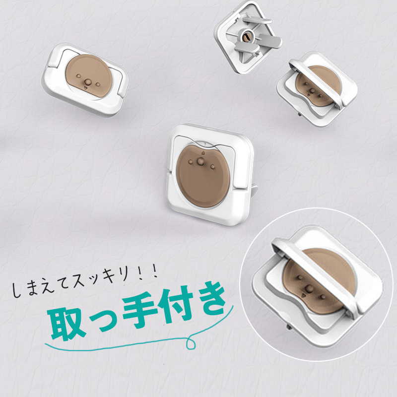 コンセントカバー コンセントキャップ 赤ちゃん いたずら防止 24個セット プラグ ペット 感電防止 キャップ カバー 漏電防止 