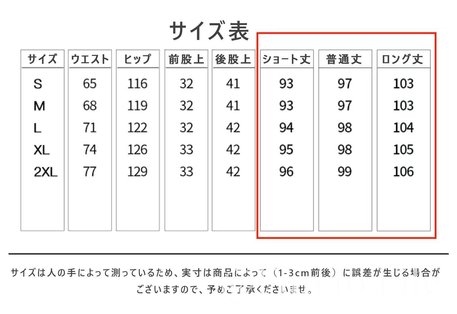 パンツ レディース カーゴ 春夏秋 ゆったり 体型カバー キレイめ 裾ゴム 細見え カジュアル 40代 大人のデイリーカーゴパンツ 50代 60代 