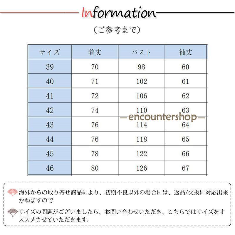 シャツ メンズ 長袖シャツ カジュアル トップス 綿 チェックシャツ ボタンシャツ 紳士 大きいサイズ ビジネス 春 秋服 秋 おしゃれ 