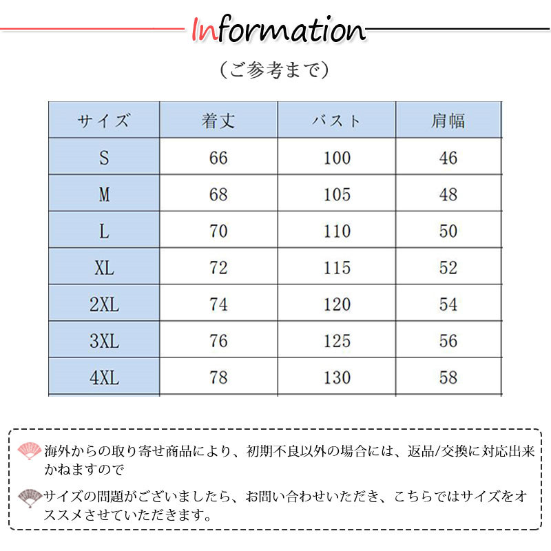 メンズ レディース 長袖 スウェット トップス フード付き カジュアル 春秋 ジップアップ 無地 おしゃれ シンプル部屋着 薄手 通学 