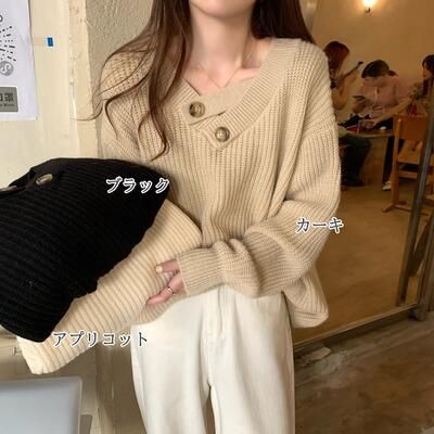 ニット セーター トップス Vネック レディース カジュアル 春 秋 ドロップショルダー おしゃれ 可愛い ベージュ きれいめ ローゲージニット 黒 カーキ ブラック 