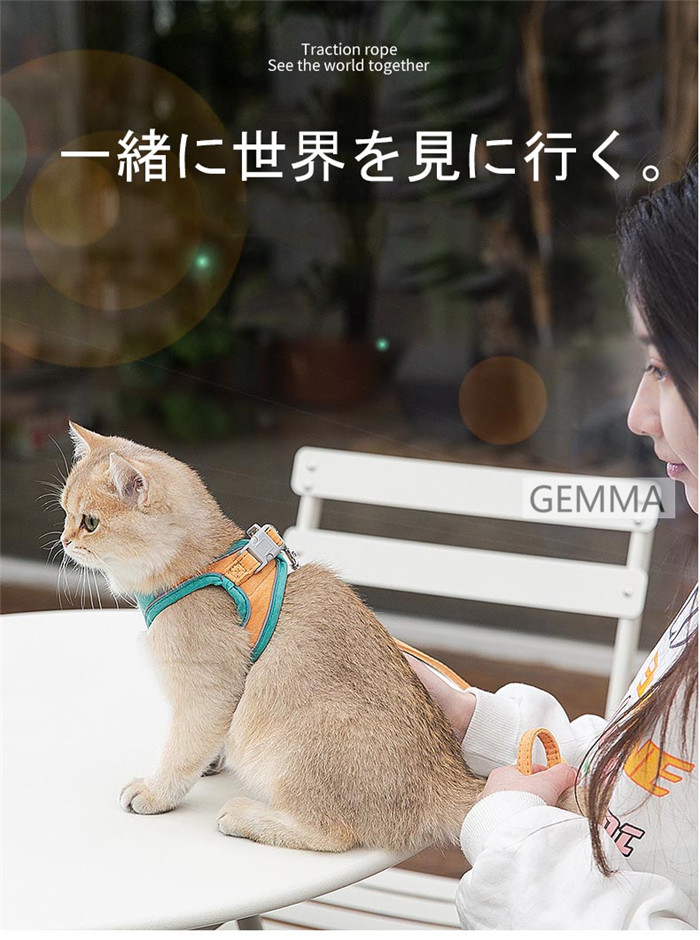 猫用ハーネス 犬用 リード付 ペット用品 ベスト キャットハーネス 胴輪 反射 牽引ロープ お出かけ マジックテープ 散歩 ネコ用品 