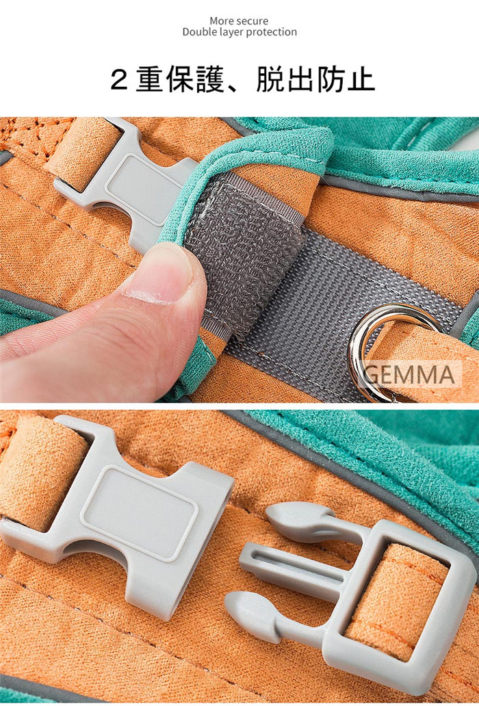 猫用ハーネス 犬用 リード付 ペット用品 ベスト キャットハーネス 胴輪 反射 牽引ロープ お出かけ マジックテープ 散歩 ネコ用品 