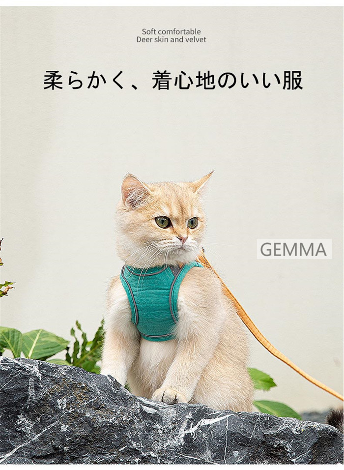 猫用ハーネス 犬用 リード付 ペット用品 ベスト キャットハーネス 胴輪 反射 牽引ロープ お出かけ マジックテープ 散歩 ネコ用品 