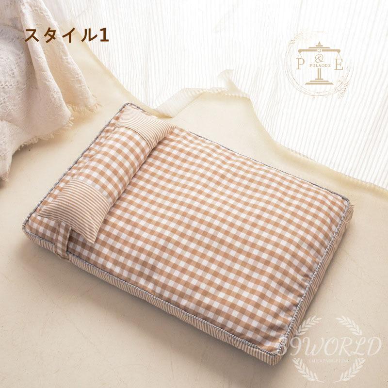 犬ベッド ペットベッド 犬 ペットソファー 可愛い かわいい 犬用 ペットクッション 通年 猫用 洗える 小型 中型 マット 丸洗い 夏 猫 犬 