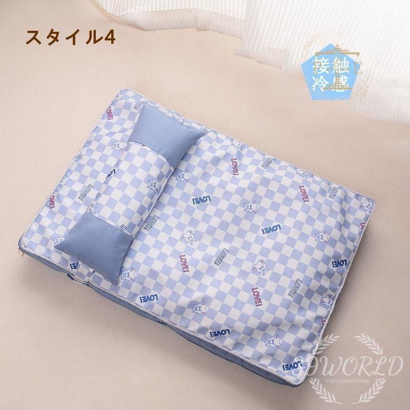 犬ベッド ペットベッド 犬 ペットソファー 可愛い かわいい 犬用 ペットクッション 通年 猫用 洗える 小型 中型 マット 丸洗い 夏 猫 犬 