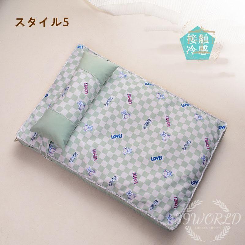 犬ベッド ペットベッド 犬 ペットソファー 可愛い かわいい 犬用 ペットクッション 通年 猫用 洗える 小型 中型 マット 丸洗い 夏 猫 犬 