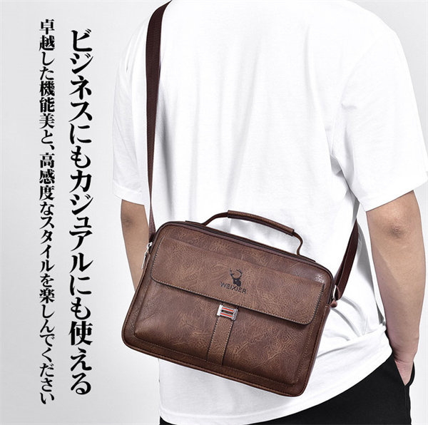 ビジネスバッグ メンズ 大容量 軽量 撥水 父の日 通学 40代 通勤 50代 2WAY プレゼント ショルダーバッグ 。 おしゃれ コンパクト ブリーフケース 