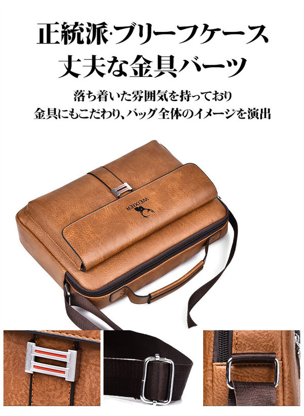 ビジネスバッグ メンズ 大容量 軽量 撥水 父の日 通学 40代 通勤 50代 2WAY プレゼント ショルダーバッグ 。 おしゃれ コンパクト ブリーフケース 