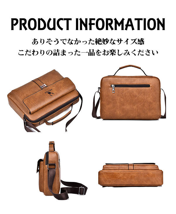 ビジネスバッグ メンズ 大容量 軽量 撥水 父の日 通学 40代 通勤 50代 2WAY プレゼント ショルダーバッグ 。 おしゃれ コンパクト ブリーフケース 