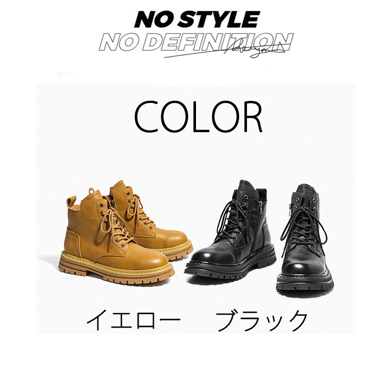 ワークブーツ メンズ ハイカット シークレットシークレットブーツ 身長UP レースアップ 編み上げブーツ アンクル丈 。 ショートブーツ ハイカット 