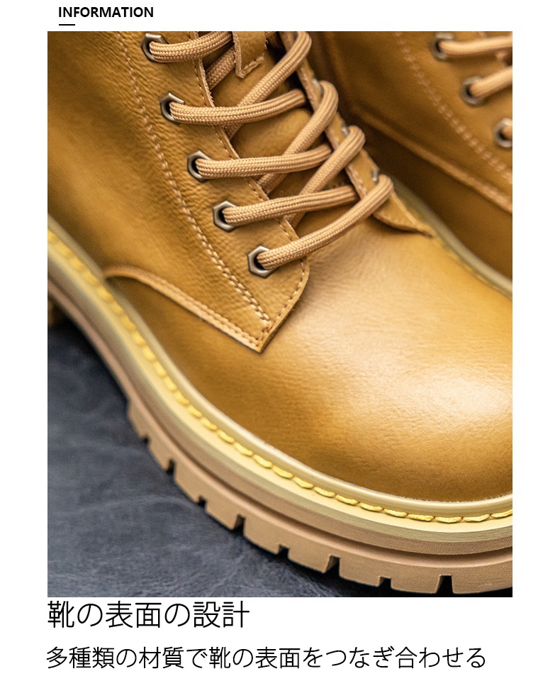 ワークブーツ メンズ ハイカット シークレットシークレットブーツ 身長UP レースアップ 編み上げブーツ アンクル丈 。 ショートブーツ ハイカット 