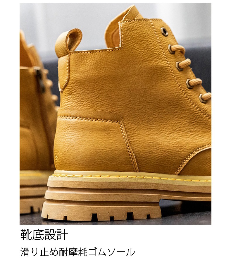 ワークブーツ メンズ ハイカット シークレットシークレットブーツ 身長UP レースアップ 編み上げブーツ アンクル丈 。 ショートブーツ ハイカット 