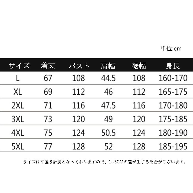 中綿ベスト メンズ 秋冬 シンプル ダウンベスト秋 冬 あったか ベスト おしゃれ 立ち襟 防寒着 軽量 アウター 暖かい ベスト アウター 保温性 ジップアップ 