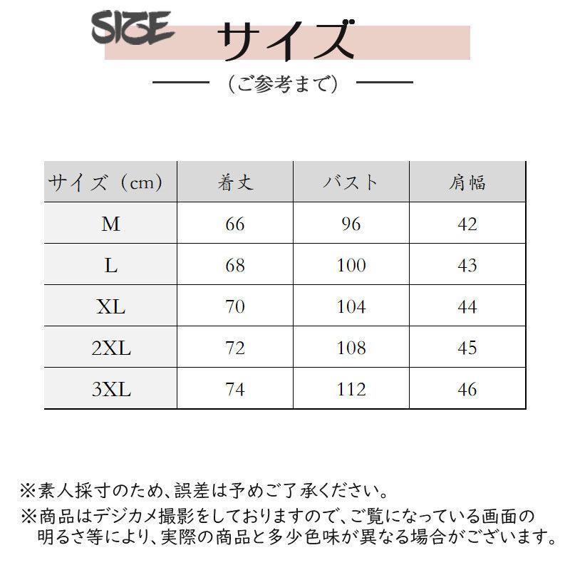 ベスト メンズ ニット ジレ プルオーバー Vネック 暖かい 春 インナー チョッキ 通学 ビジネス オフィス 冬 防寒着 通勤 秋 トップス 